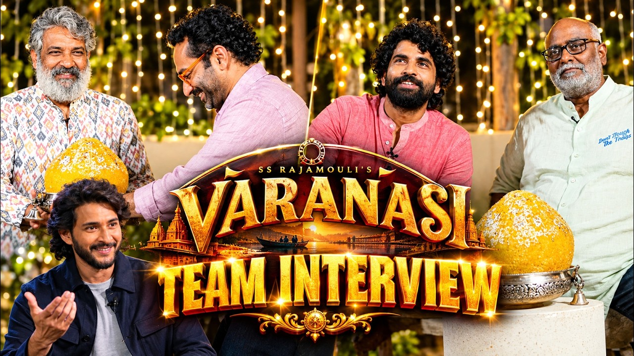 #VARANASI - Team Interview | Mahesh Babu , Fahadh Faasil , Rajamouli , Keeravani , Karthikeya | MBS