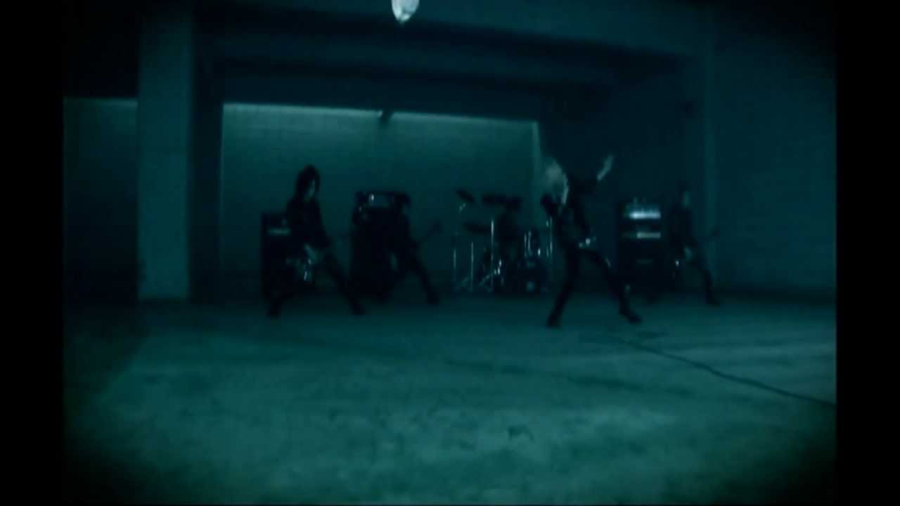 BORN -felony