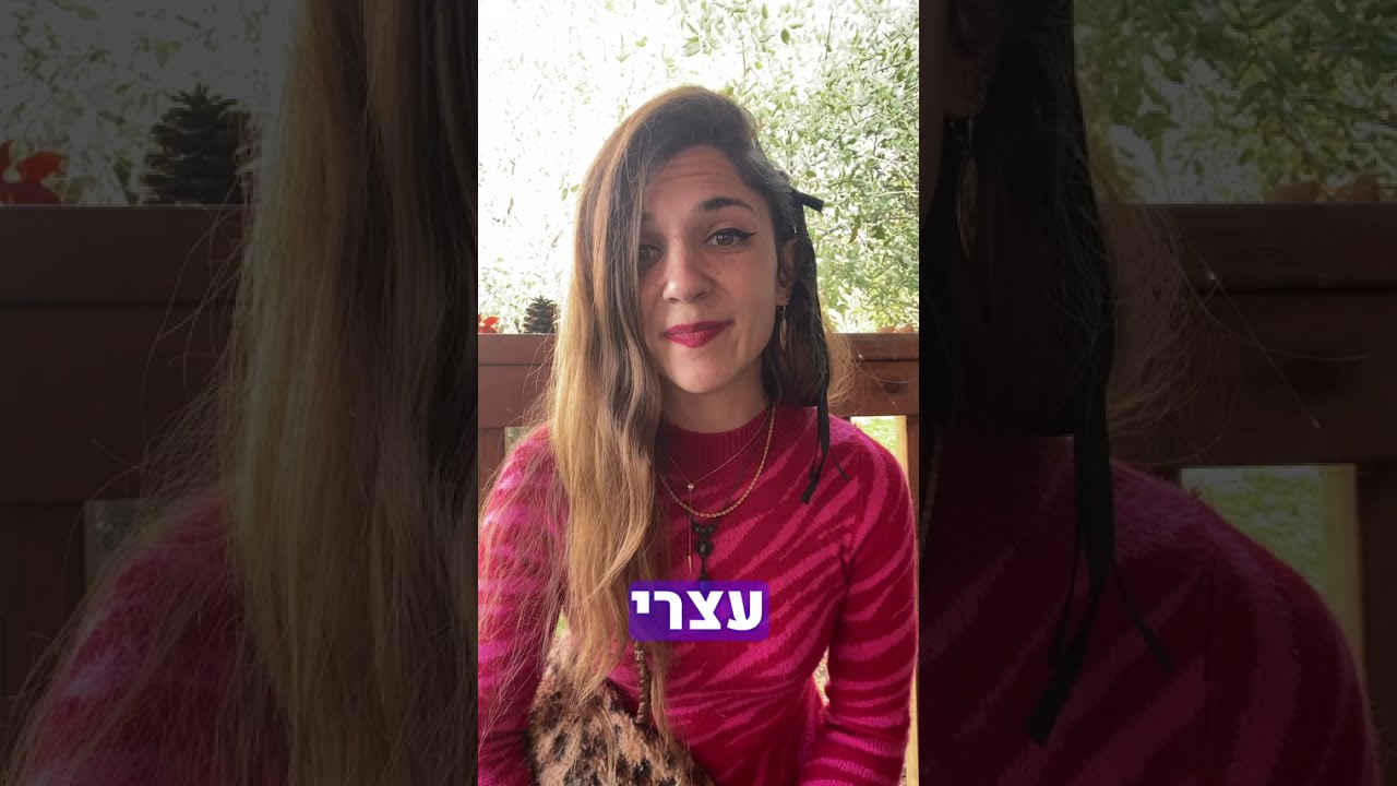 זוגיות רעילה, נרקיסיסטית: תמרורי אזהרה