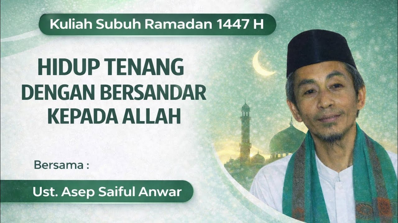Kuliah subuh 16 Ramadan | Masjid Riyadlul Muttaqin