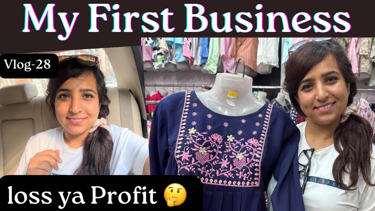 My 1st Business|| Visit to Ludhiana Wholesale Market || #dailyvlog -28