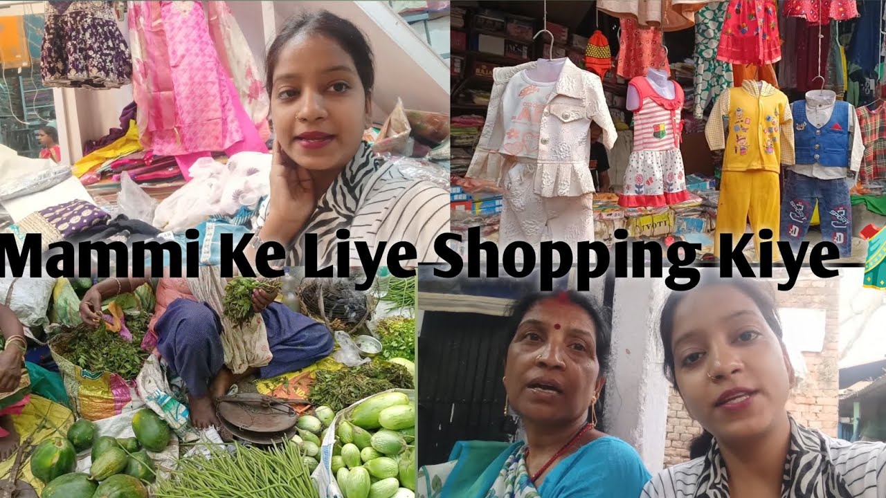 Mammi Ke Liye Shopping Kiye 🥻