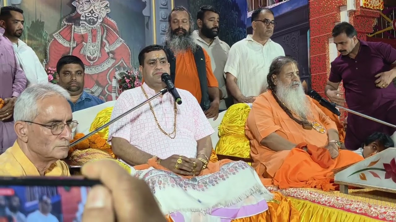 श्री हेमानन्द जी महाराज एवं सत गुरू महाराज जी का अदभुत मिलन राधा कृष्ण मंदिर कोटला कलां ऊना हिमाचल प