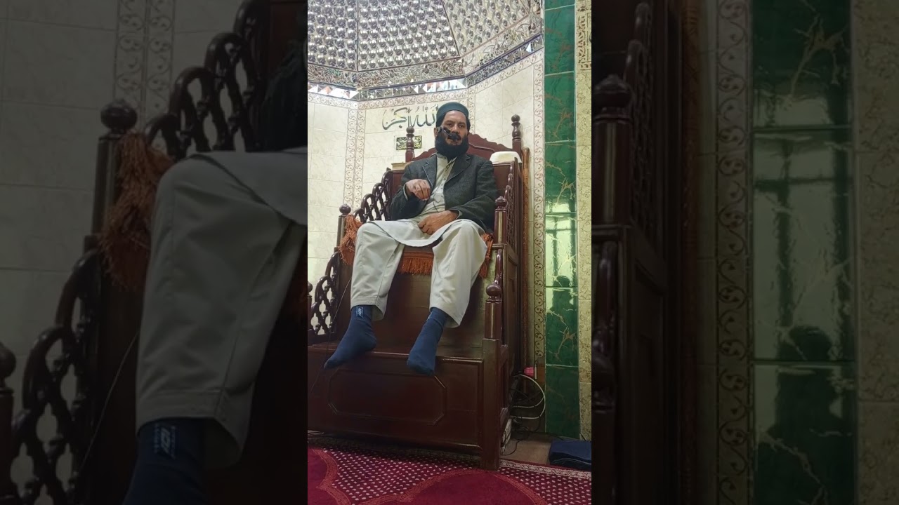 #نیک عمل کی جزا اور برے عمل کی سزا ملے گی#حافط محمد خالد صفدر@SuffaUrduTv