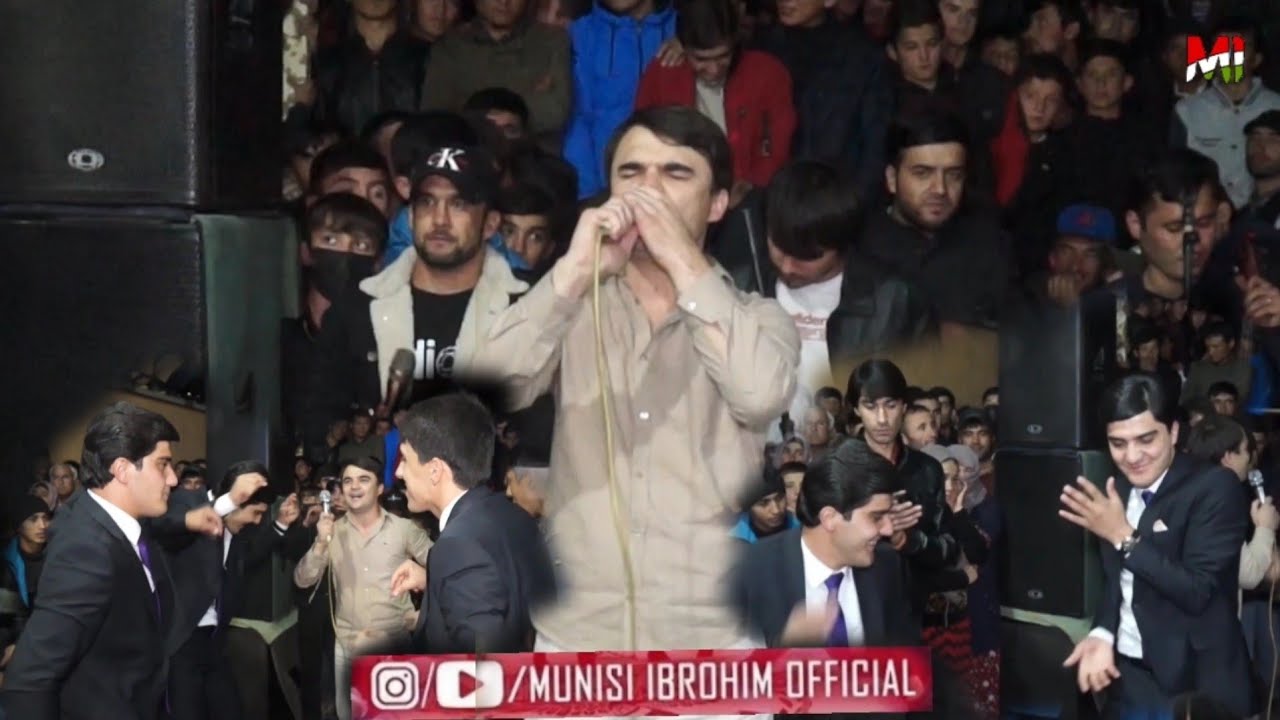 Муниси Иброхим базми кулоби Munisi Ibrohim Bazmi Kulobi