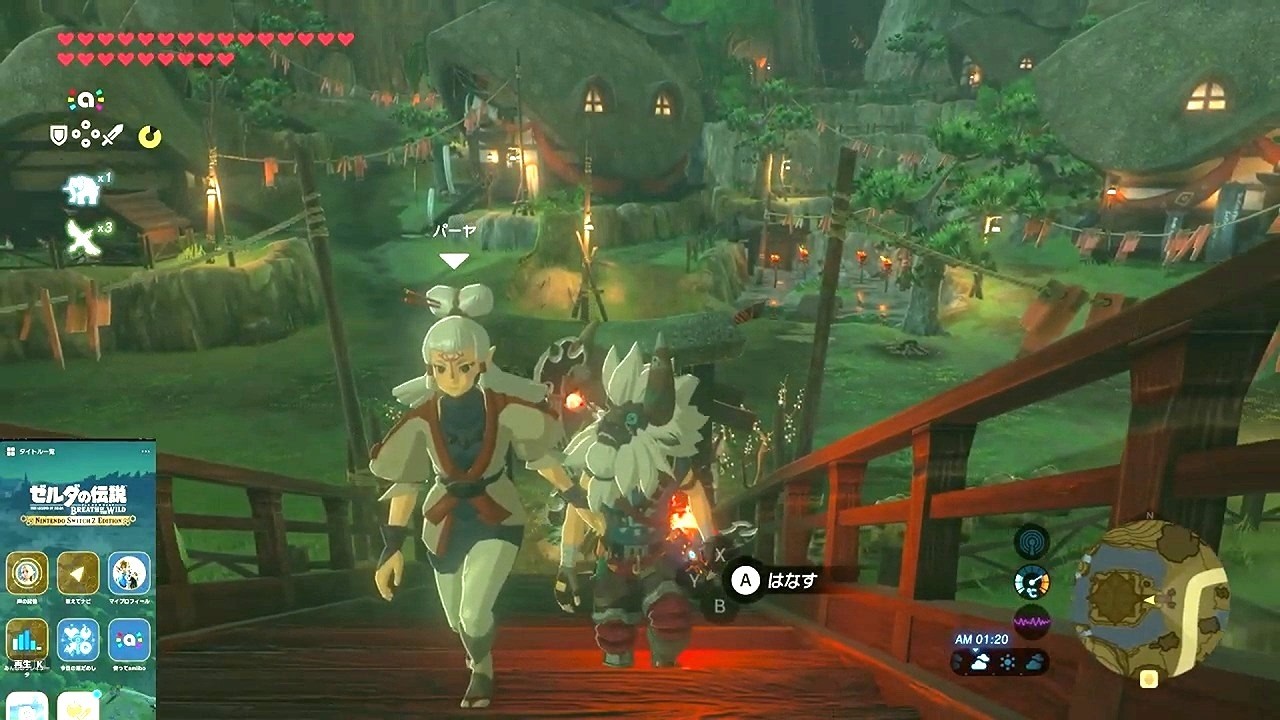 #78  残りのほこらも、ド根性で解放する　ゴロ～！！　【初見のふりブレワイ】