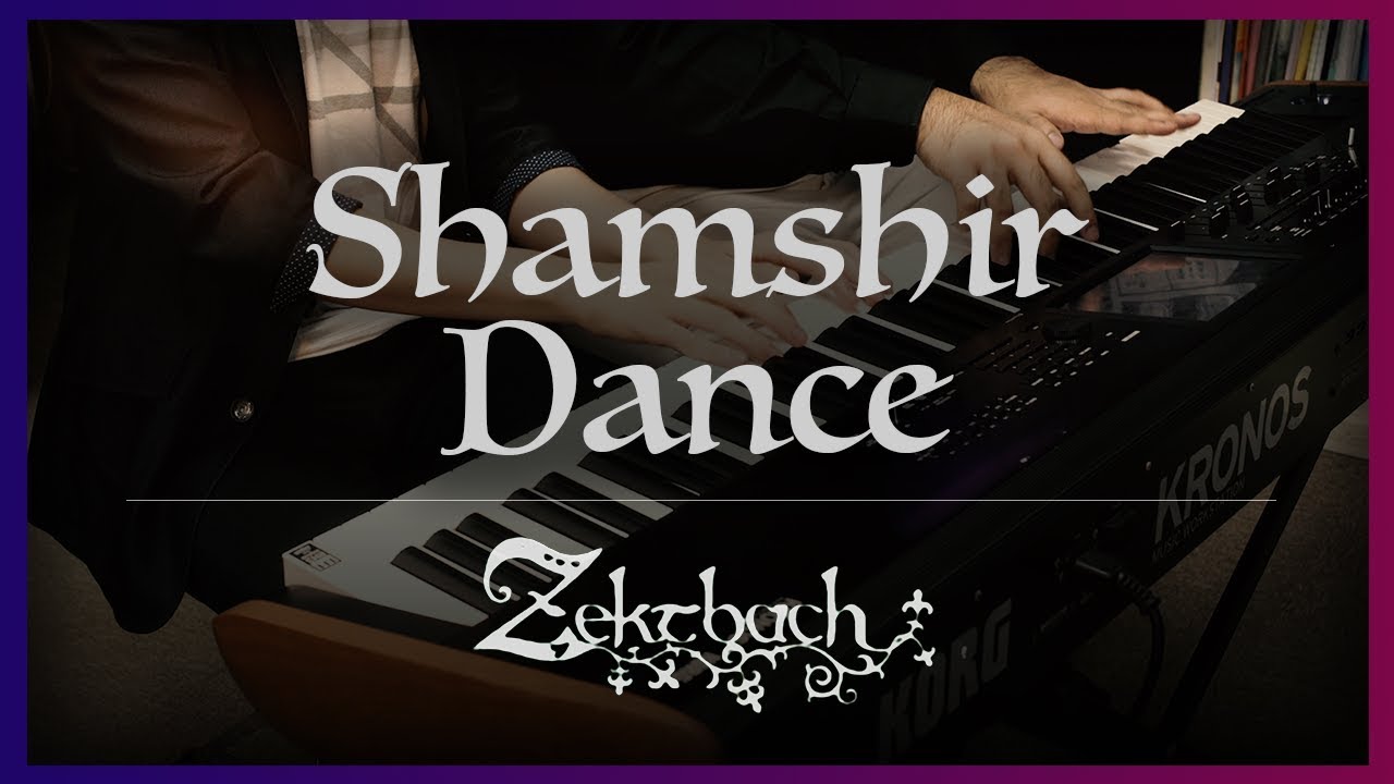 Shamshir Dance シャムシールの舞 - Zektbach - Piano Four Hands