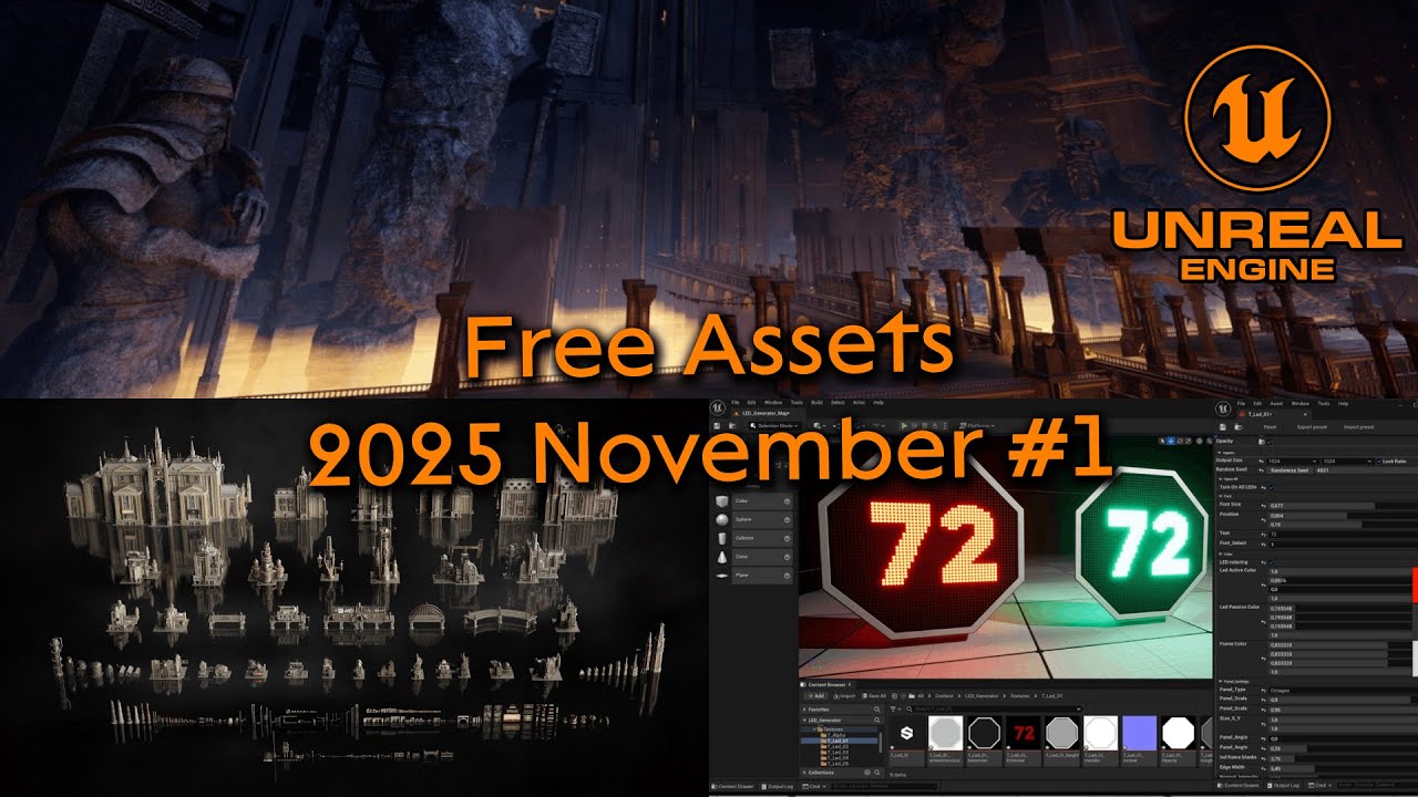 Бесплатные ресурсы Unreal Engine, ноябрь 2025 г., часть 1