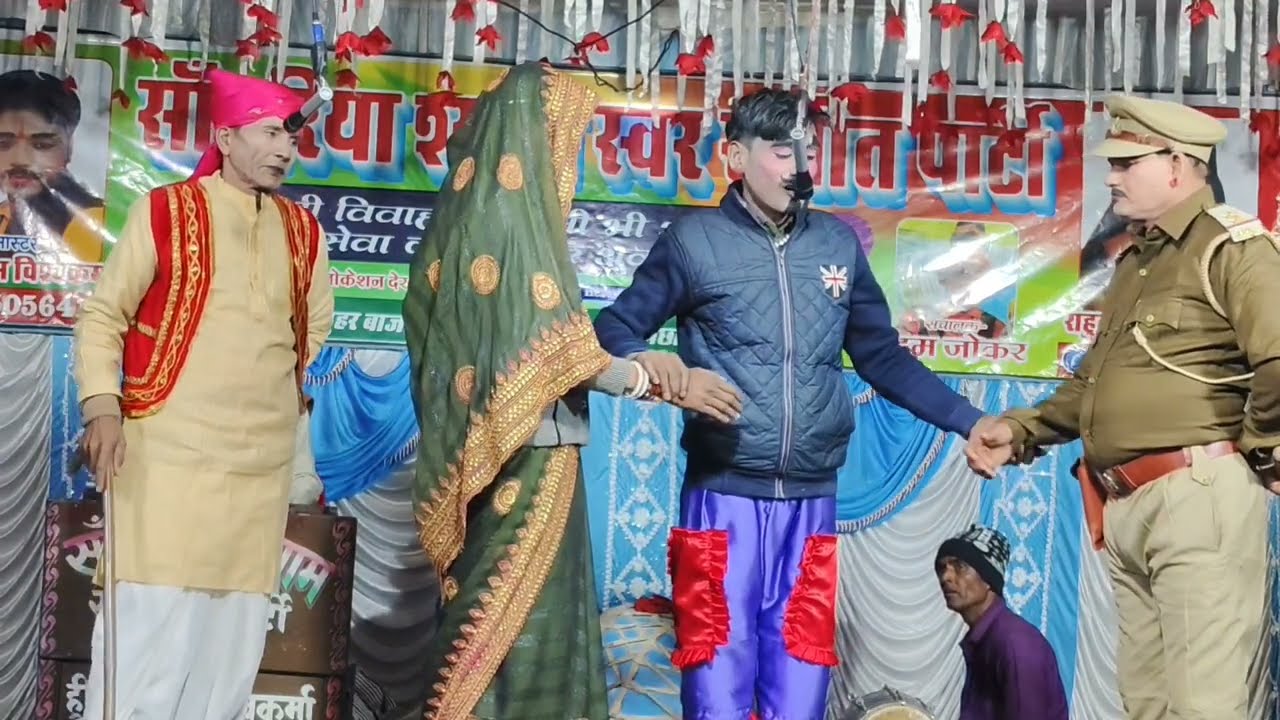 #video सत्यम हीरो की नौटंकी नई संगीत (भाग-11) शहर की लड़की भाई भाई का बंटवारा उर्फ गद्दार साला ।