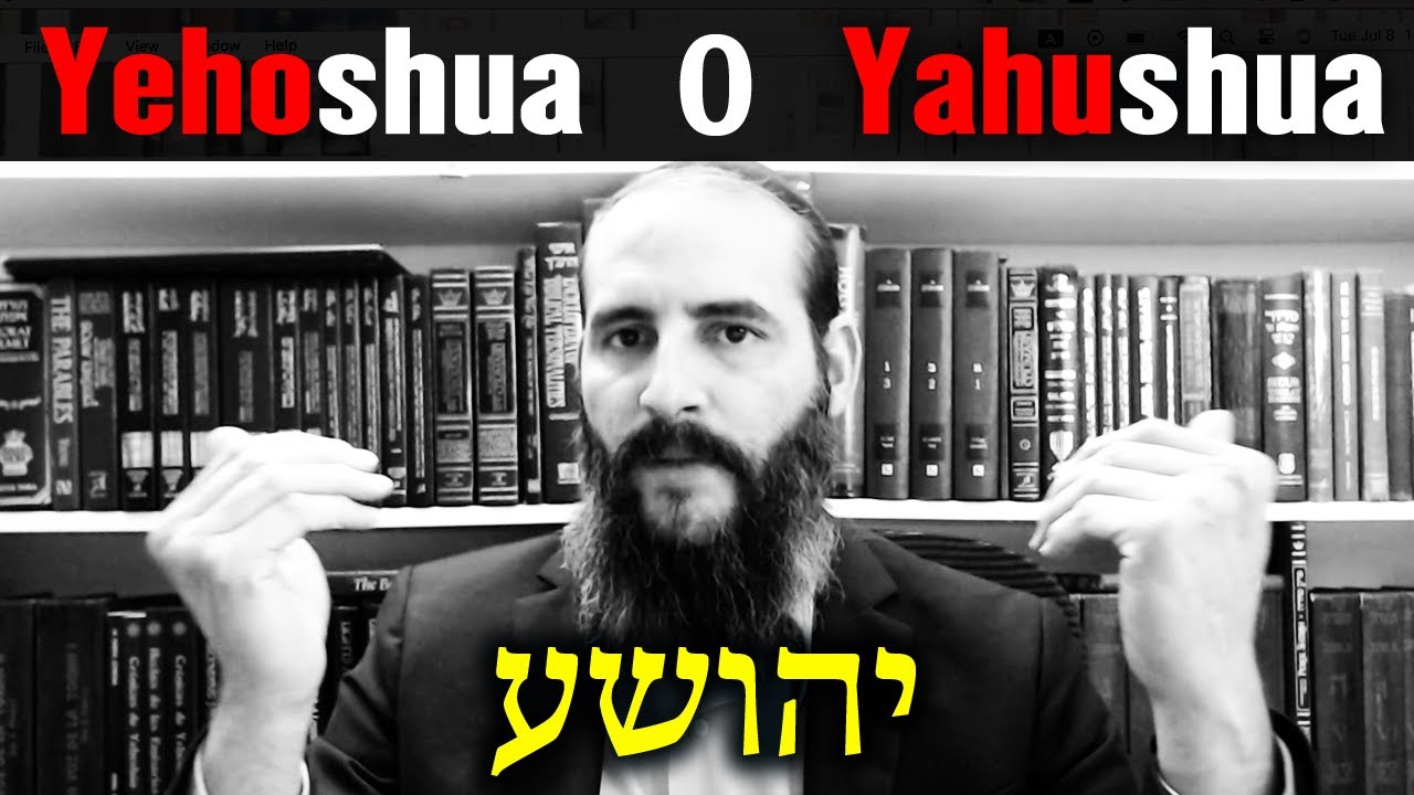 ¿Yehoshua o YAHUshua? El error dogmático que distorsiona el nombre hebreo יהושע