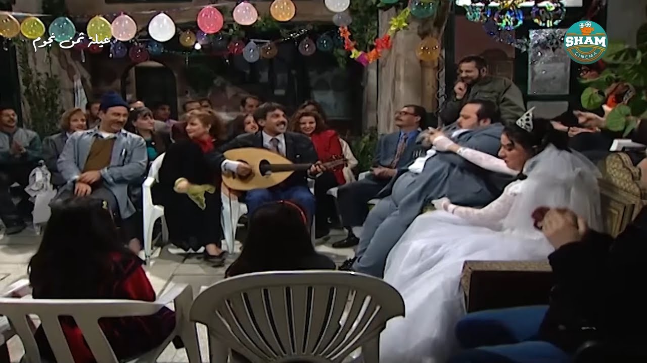 عجاج واغنية يا اكس لارج 🤣🤣 عاملين حفلة لنبيل وميسون 🤣 | عيلة ثمن نجوم