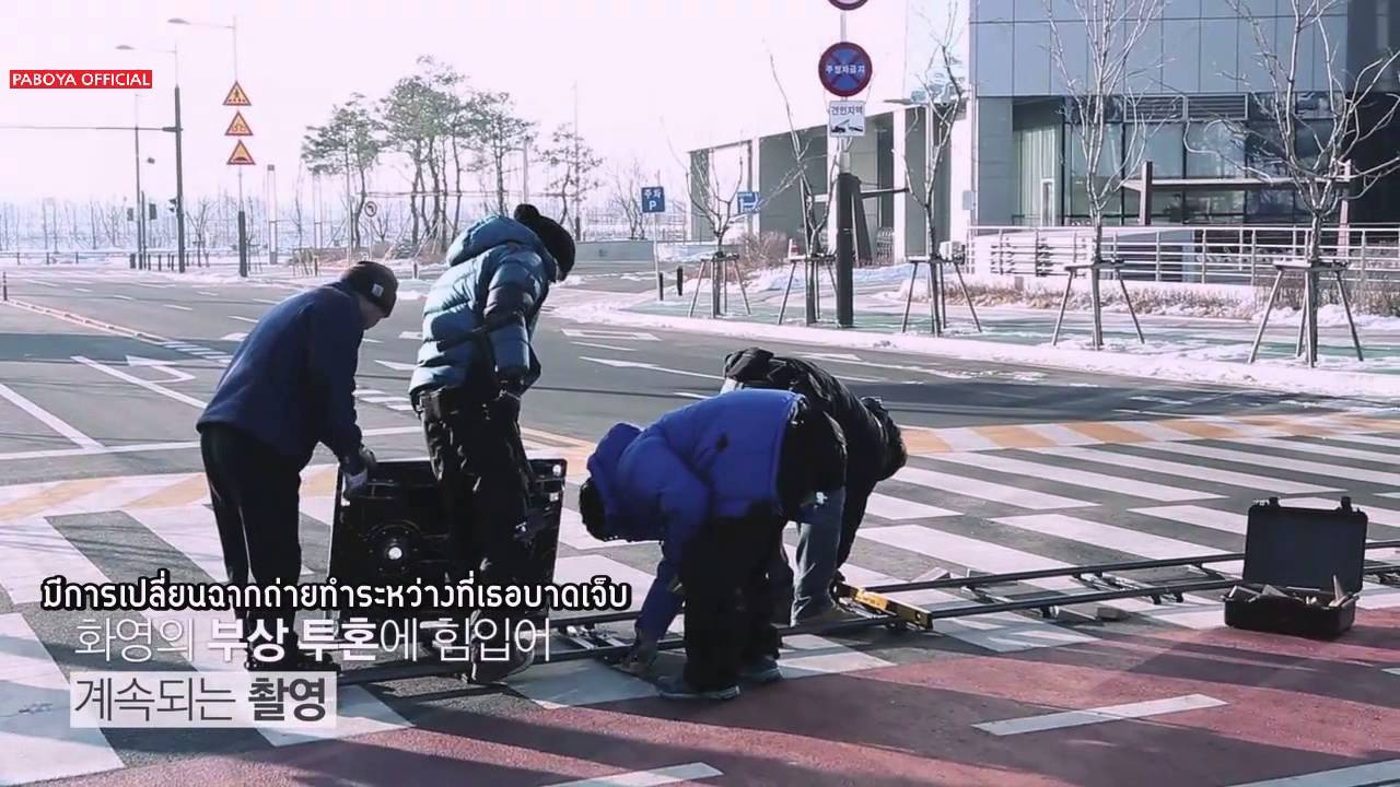 [PABOYA Thaisub] ZIA Have You Ever Crie MV Making