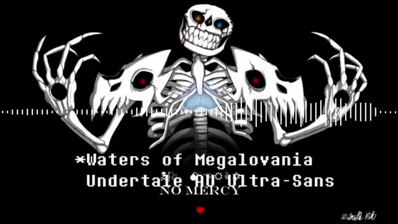 【立体音響】Remix「Waters of Megalovania」『超』立体音響＆高音質　※ヘッドホン、イヤホン必須