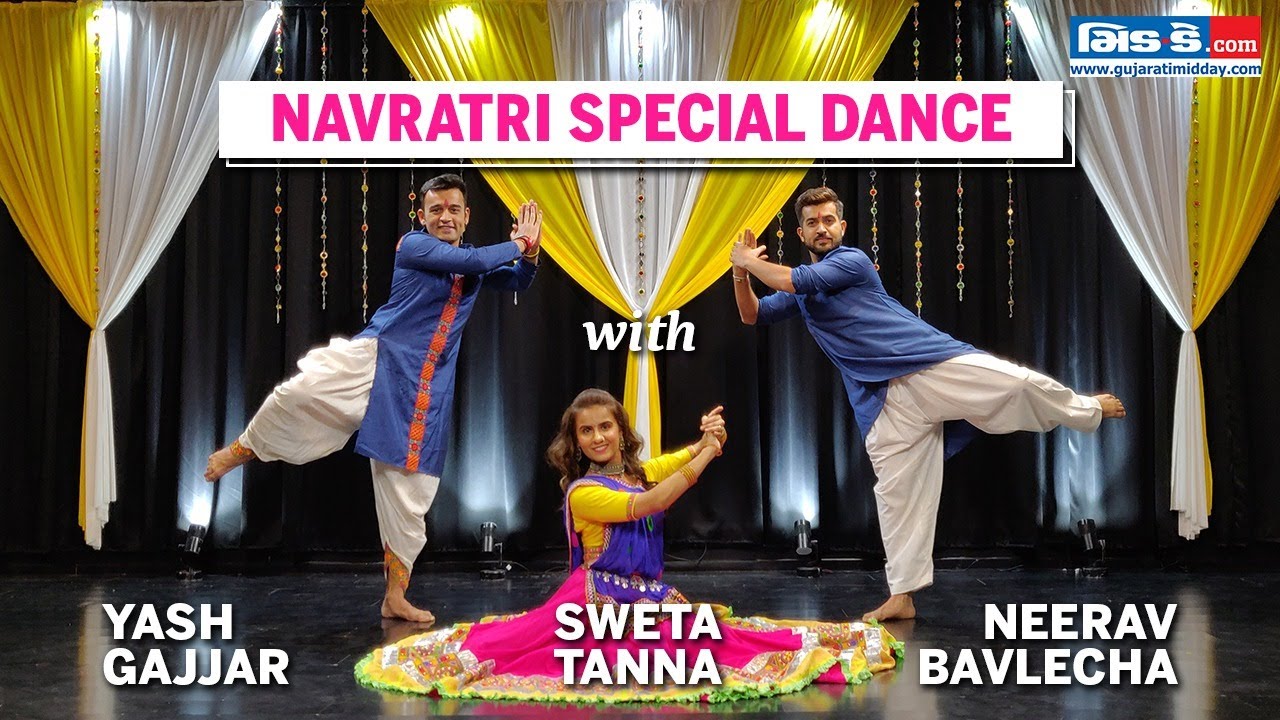 Gujarati Mid-Day Navratri Special Dance |