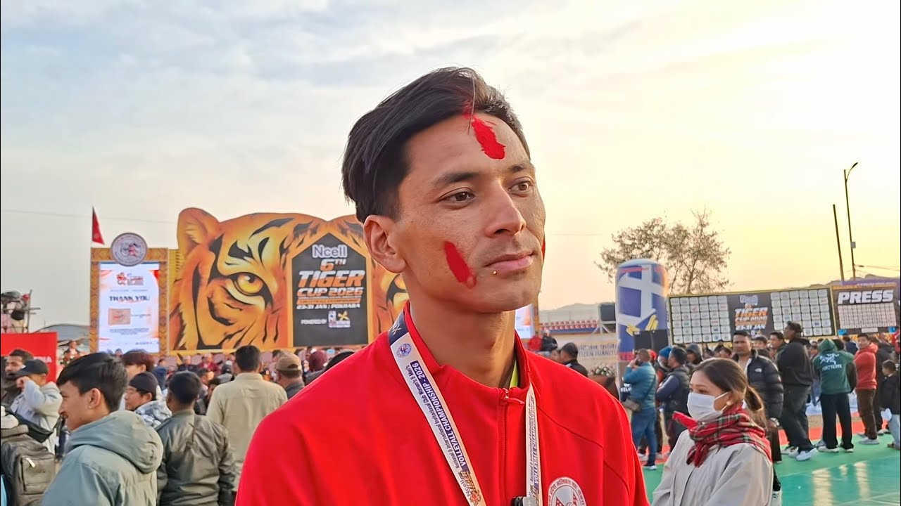 Sanju bikram shah tiger cup