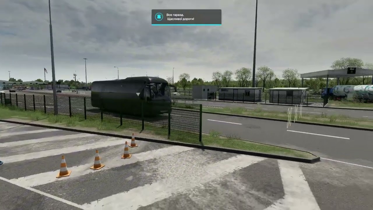 Белград (SRB)Баня-Лука (ВІН) ETS 2