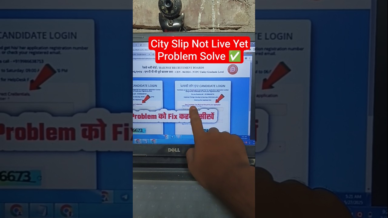 Login 📢 Dear Candidate, City Slip is Not Live Yet for Your Application✅ How to Fix RRB NTPC Problem✅