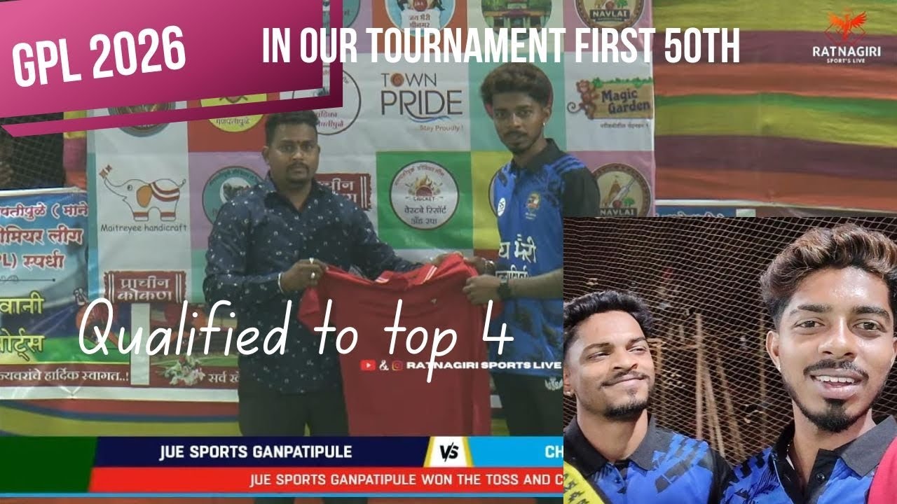GPL 2026🏆❤️ In Our Tournament My First 50Th😌🏏🔥 My Team Jay Bhairi Qualified To Top 4🙌🏻❤️