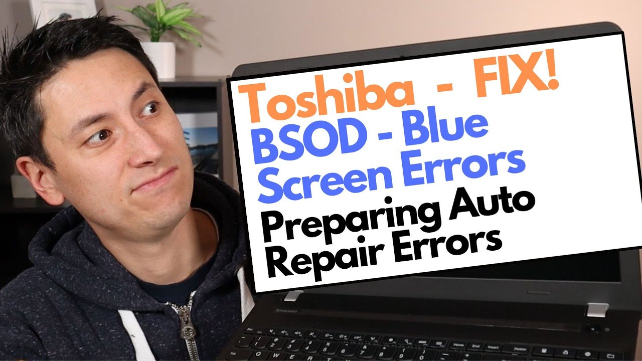 Как исправить ошибки синего экрана Toshiba / BSOD и подготовка к автоматическому восстановлению