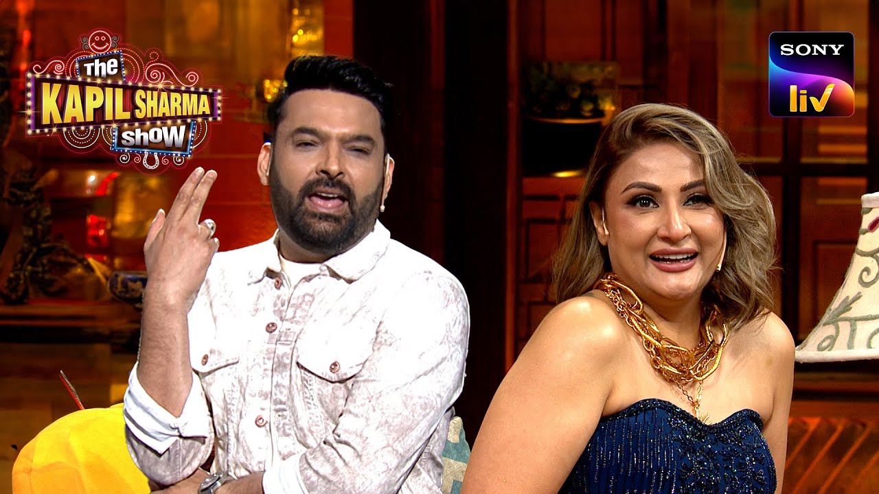 Kapil के Show में लगा Daily Soap का तड़का | The Kapil Sharma Show Season 2 | Blockbuster
