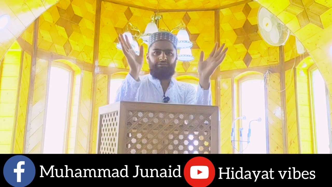 Hazrat Muhammad saw ka kirdar By Hafiz Javid sahab #viral #kashmir #trending #view #respect #islam 💕