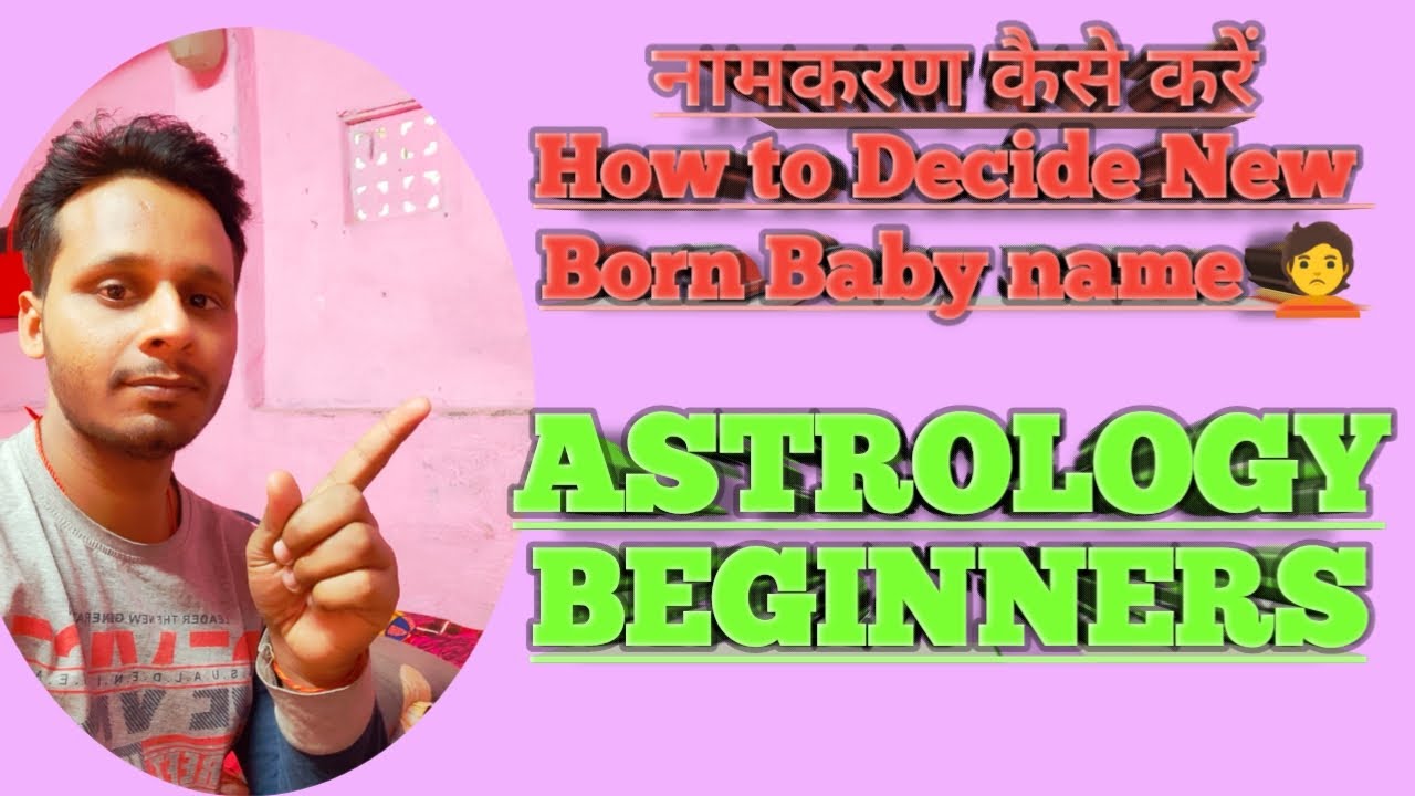 How to find first letter of New born Child |नामकरण कैसे करे ? |Astrology for Beginners|spsarvjeet|