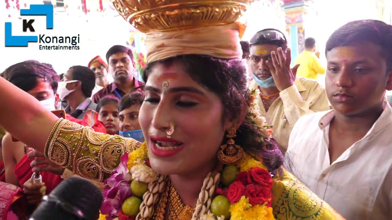 ఎల్లమ్మ సిగం | Jogini Nisha Kranthi Sigam | Uppuguda Mahakali Temple | Rangam | Bavashyavani