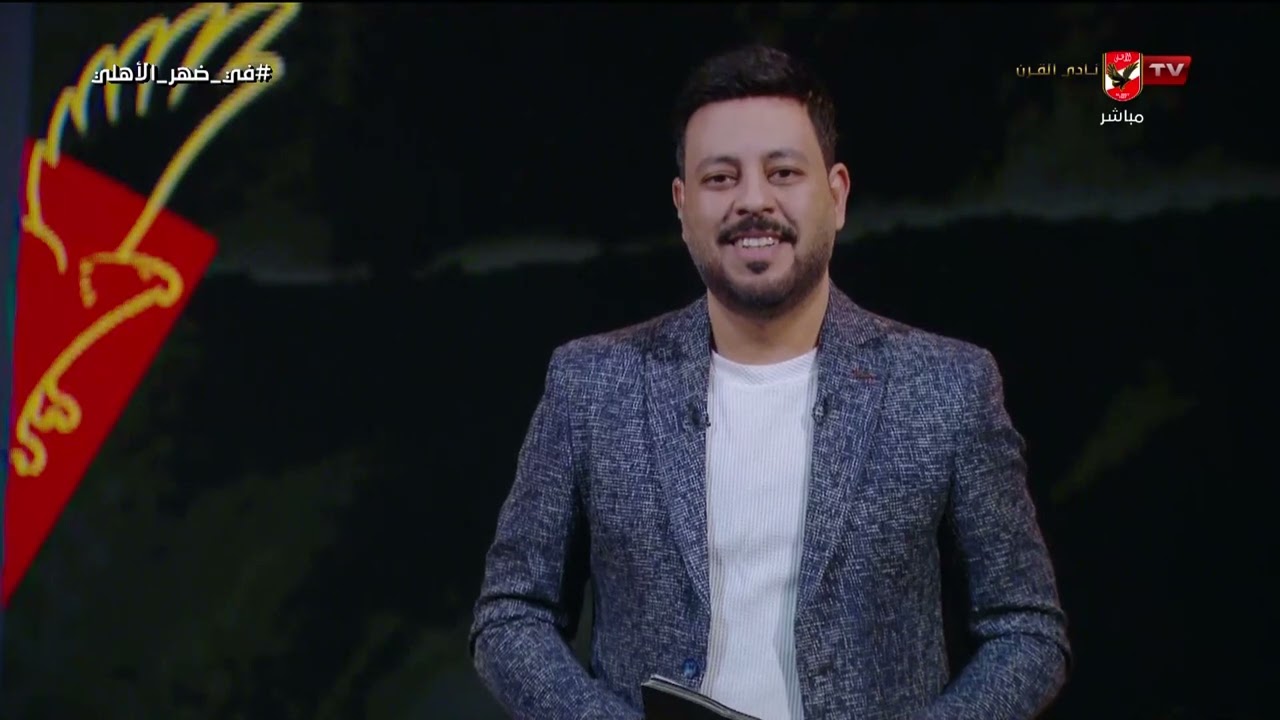 رد قوي من أحمد أسامة على تصريحات إسلام صادق عن أزمة إمام عاشور مع الأهلي والمنتخب الوطني
