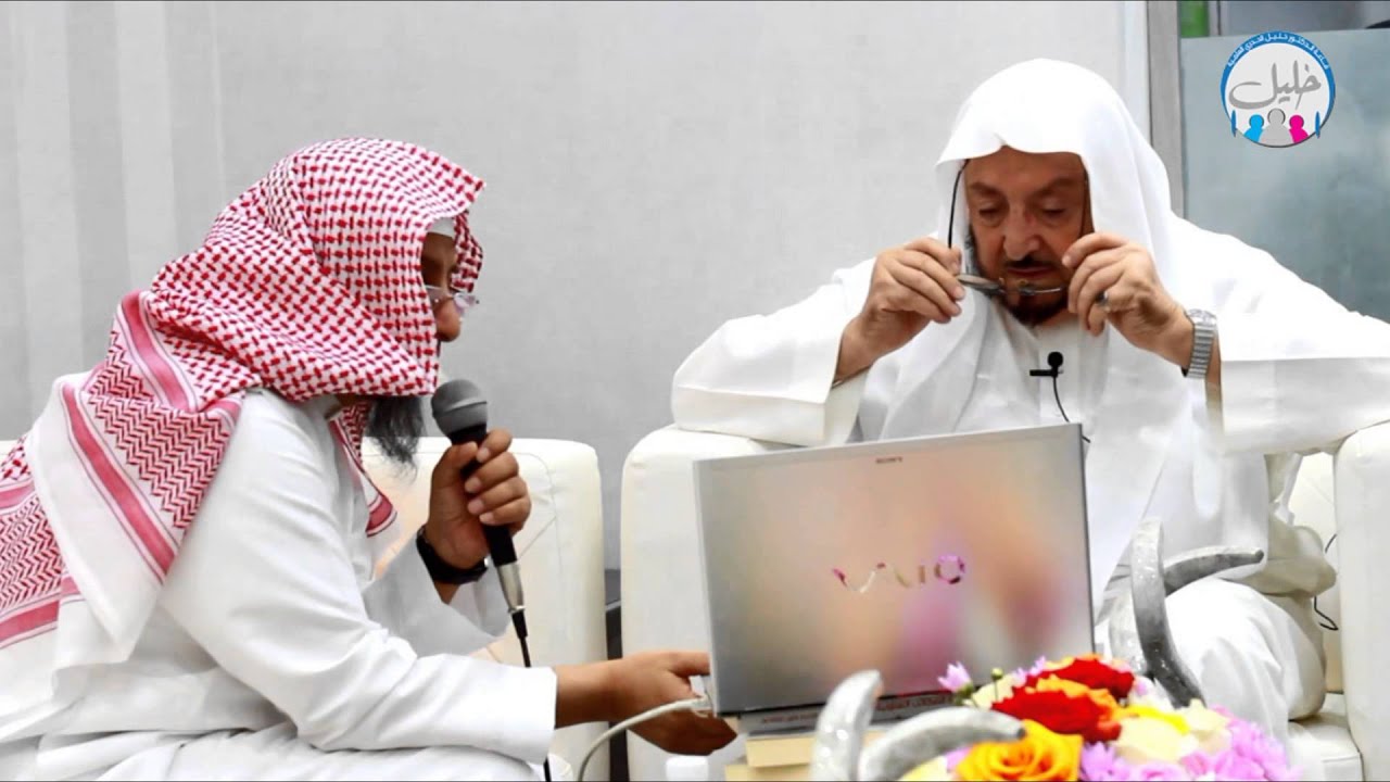 مناهج البحث: المنهج الاستنباطي 1 (أ.د.سليمان البير