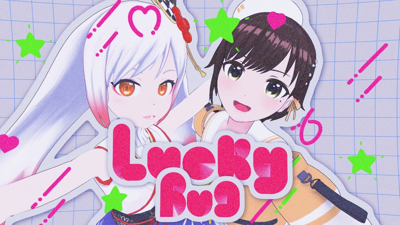 【コラボ×オリソン】『Lucky Bug!』／かしこまり×越後屋ときな＠18か月連続オリジナル曲リリース挑戦🌾【YASAI SHOP】