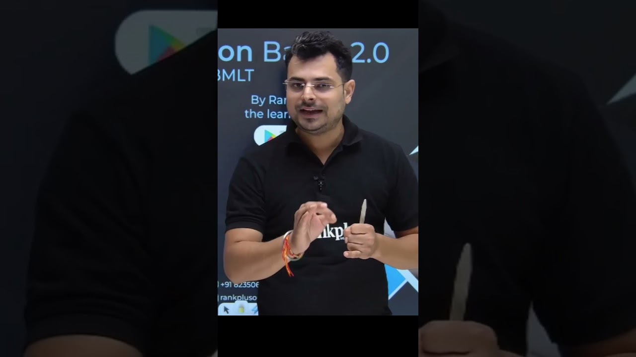 RanKplus - the Learning App | ChandanMlt |#shortvideo #bmlt_lecture #dmlt_lecture #dmlt_online_class
