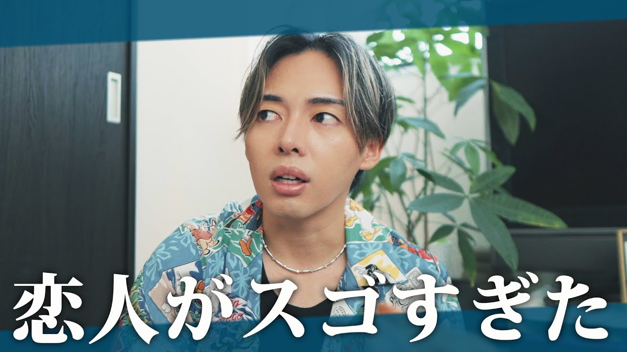 行きつけのお店で事件が起きた時、恋人がとった行動がスゴすぎた…。