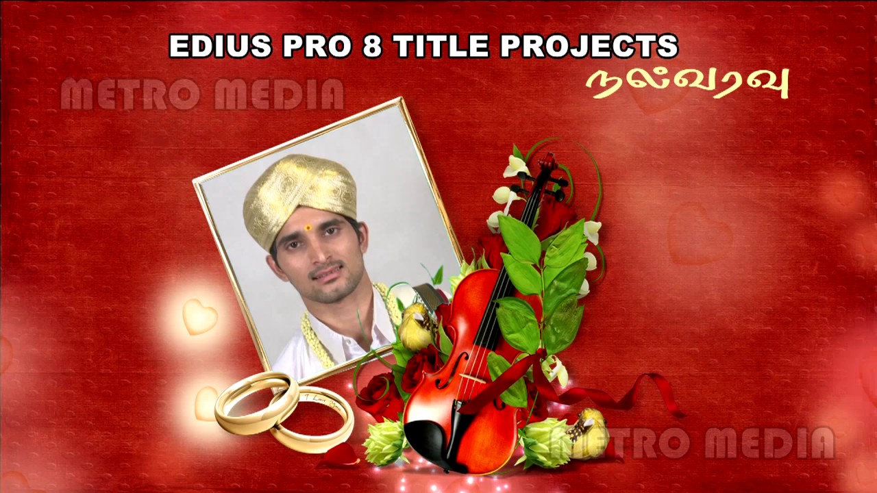 EDIUS PRO 8 TITLE