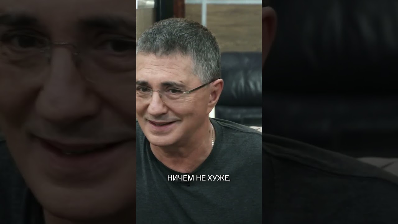 Правда ли, что оливковое масло полезнее подсолнечного? #доктормясников