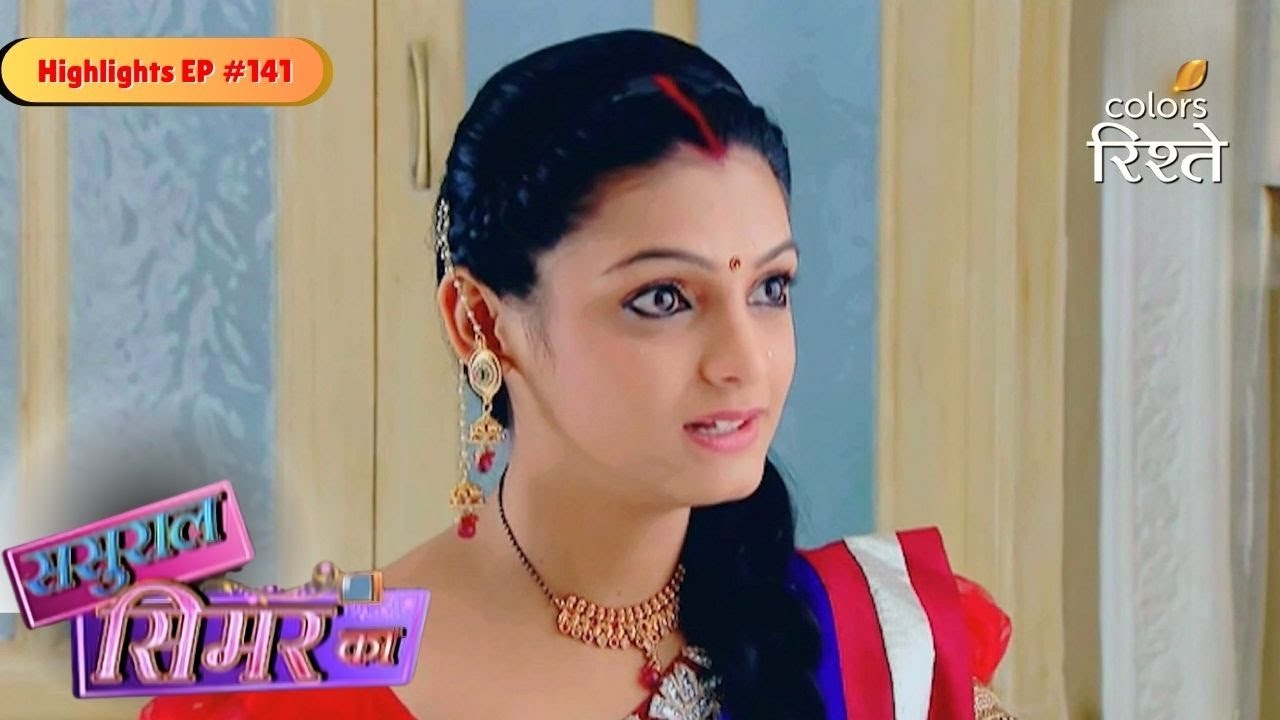 Sasural Simar Ka | Simar Gifts her Necklace to Khushi | Highlights Ep - 141 | Colors Rishtey