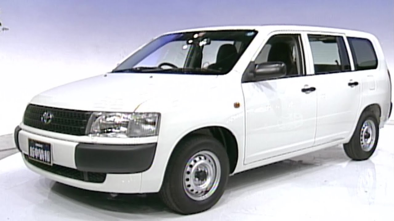 tvk「新車情報」公式　トヨタ プロボックス バン　2002年8月5日放送