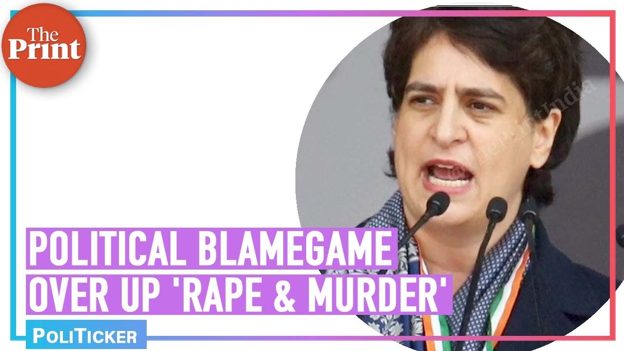 Opposition attacks Yogi over 'rape-murder' of Dalit sisters in UP's Lakhimpur Kheri