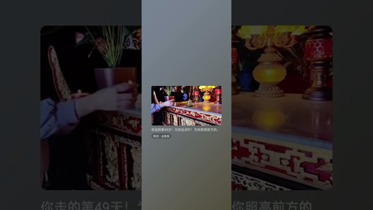 纪念于朦胧