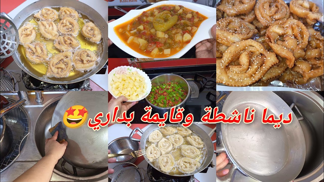 حاجة ماتهزني مادامني بذراعي والديواني في كتافي💃جامي نمل ونكره وربي يحبني الحمد لله 🤲