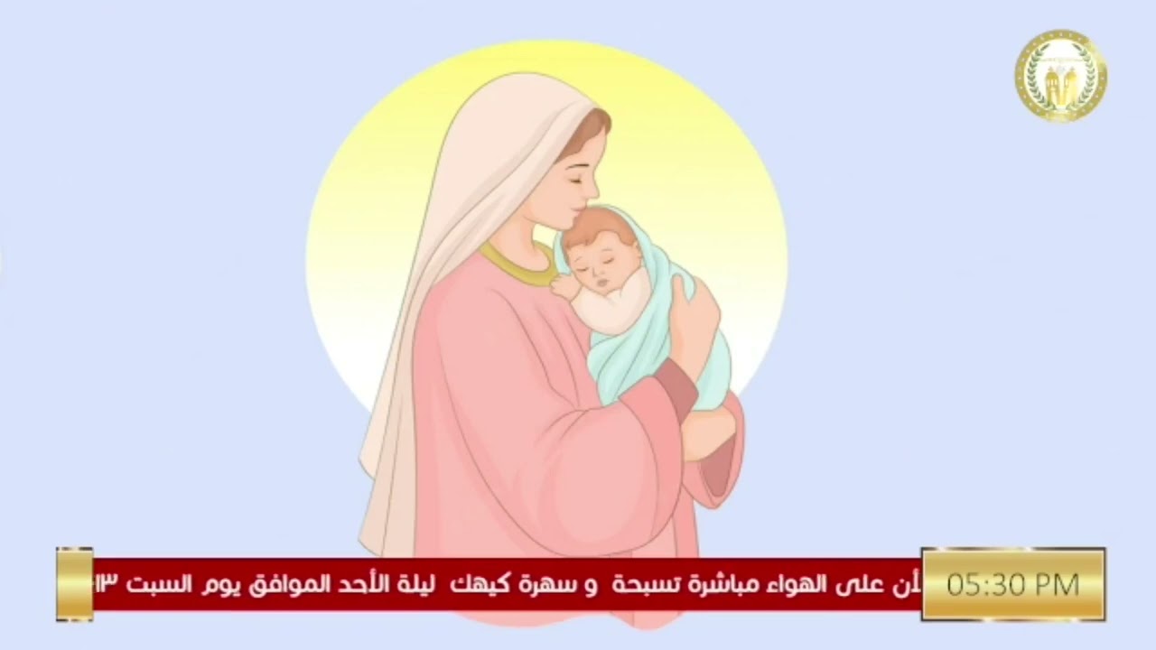 مقدمة طرح تسبحة عشية الأحد الأول من شهر كيهك المبارك باللحن الكبير للمٌعلم/ فرج منصور 2025م