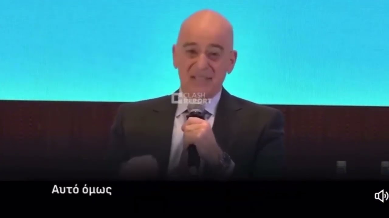 &Kappa;&epsilon; &Delta;έ&nu;&delta;&iota;&alpha;, &kappa;ά&pi;&omicron;&iota;&omicron;&sigmaf; &theta;&alpha; έ&lambda;&epsilon;&gamma;&epsilon; &pi;&omega;&sigmaf; &alpha;&upsilon;&tau;ό &epsilon;ί&nu;&alpha;&iota; ά&sigma;&chi;&epsilon;&tau;&eta; &pi;&rho;&omicron;&delta;&omicron;&sigma;ί&alpha; 