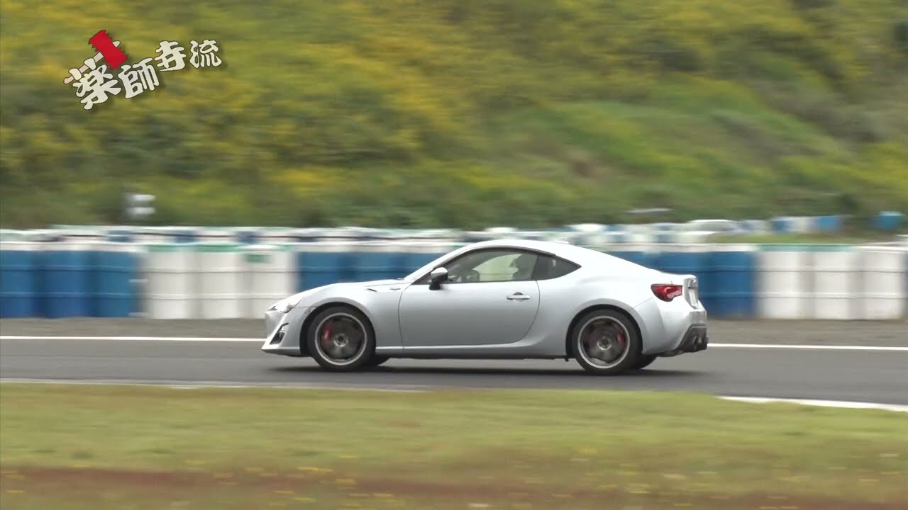 薬師寺流426話 フェニックスパワーが福井県のタカスサーキットで単独の走行会!