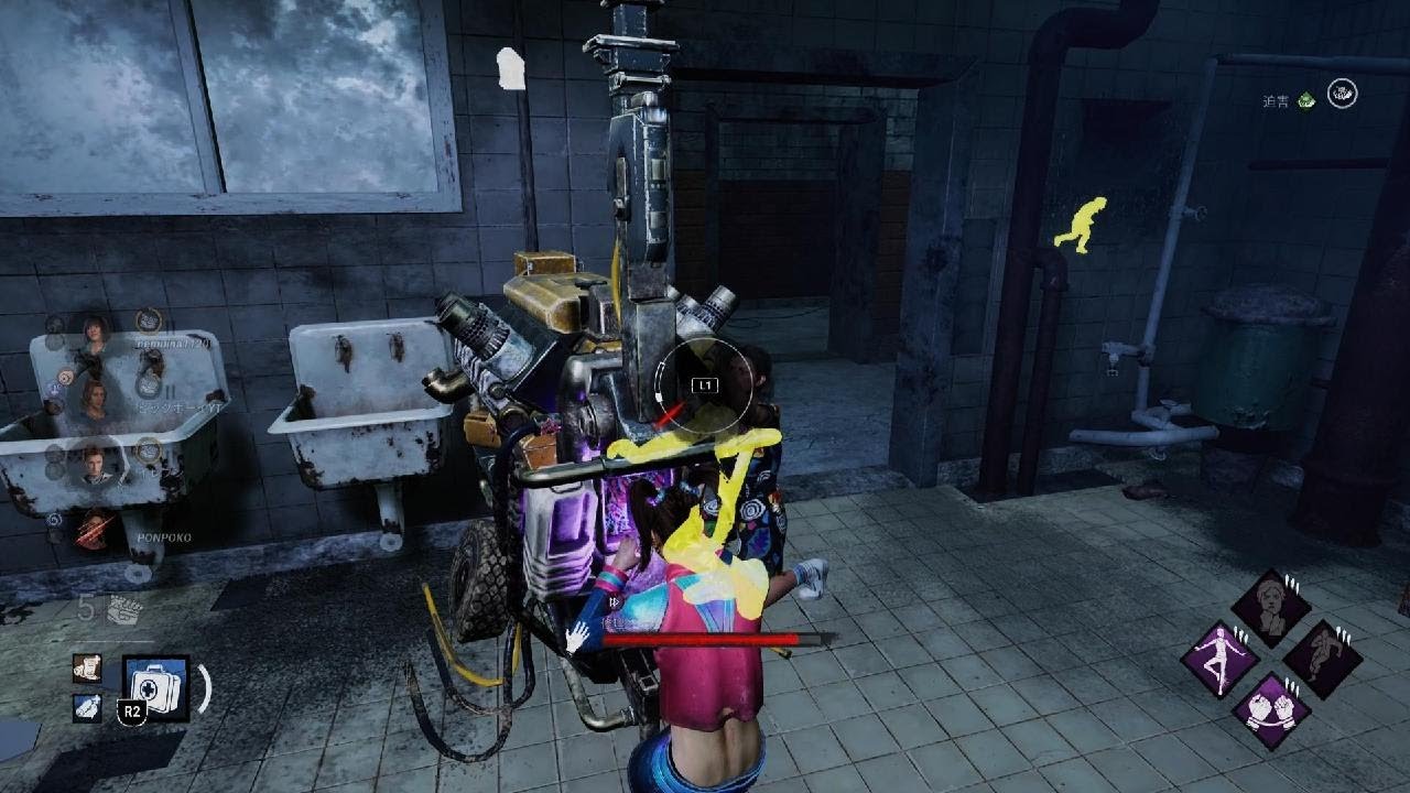 Dead by Daylight_20260203075841