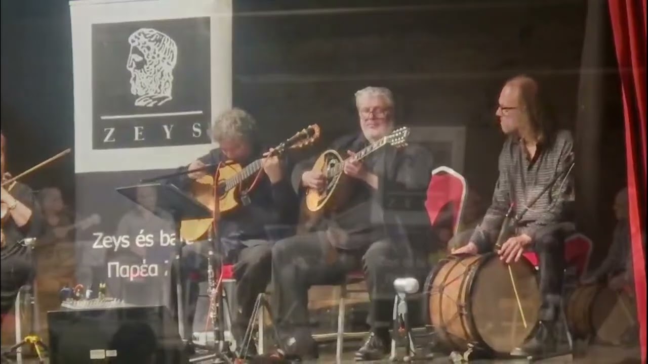 Parea Zeys - Zeys és Barátai / Strosse to stroma sou gia dio (Theodorakis- Kampanellis)