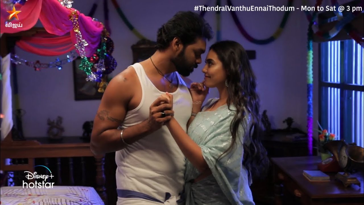 அம்மாடி அம்மாடி நெருங்கி ஒரு தரம் பாக்கவா.. அய்யோடி அய்யோடி மயங்கி மடியினில் பூக்கவா..! ❤️