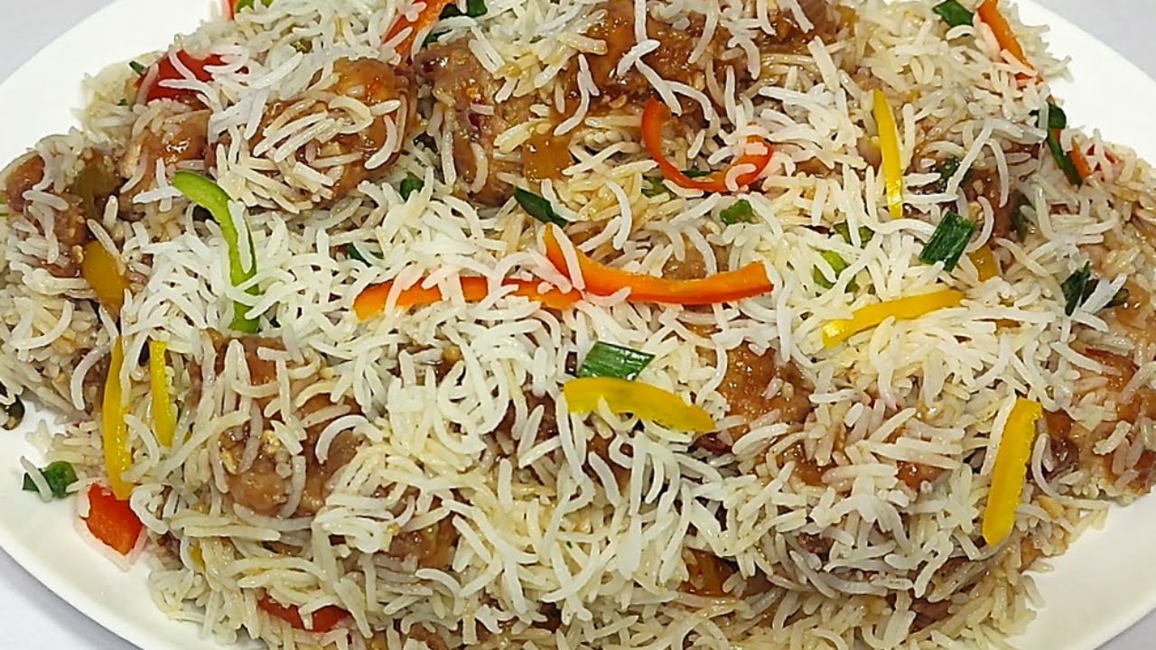 Chinese Biryani Recipe | Chinese Chicken Biryani
