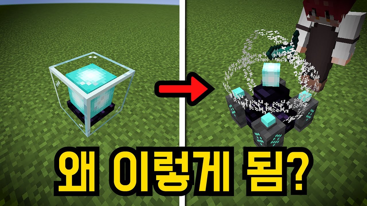 진화했는데?