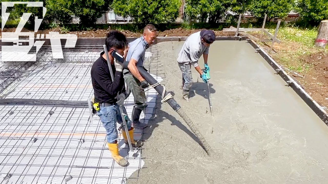 【倉庫編#2】コンクリの床を打ちます【基礎工事完了】