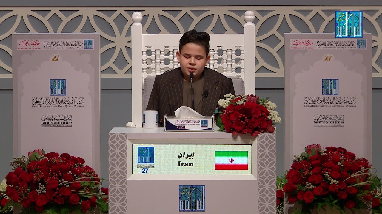 AMIR HADI BAYRAMI ALI REZA - #IRAN | أمير هادي بايرامي علي رضا - #ايران
