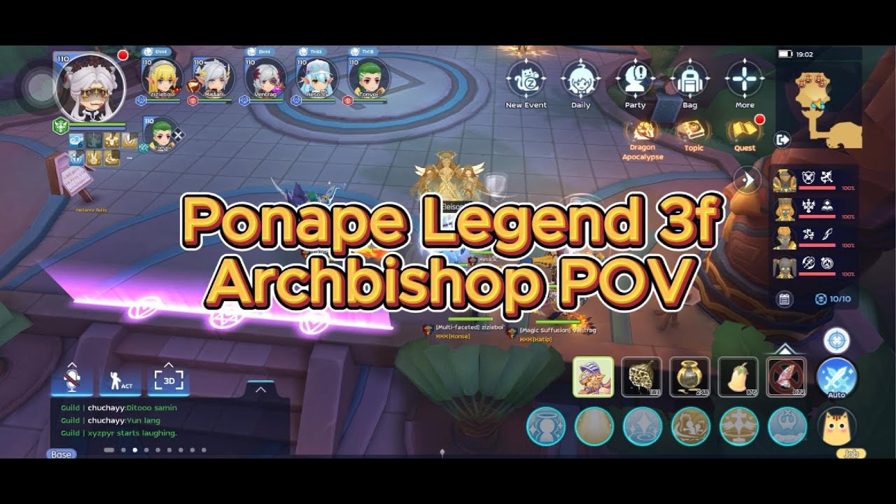 Ponape Museum Island - Legend 3F GUIDE